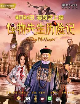 葵花宝典电影
